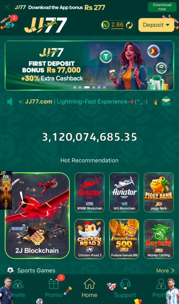 JJ77 Game